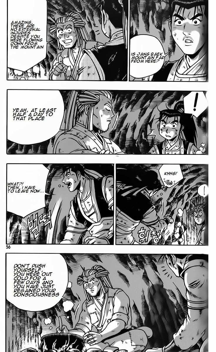 The Ruler of the Land Chapter 261 22